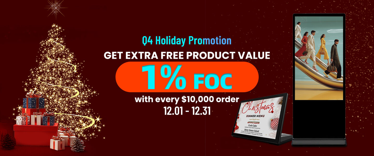 แท็บเล็ตจองห้องประชุม