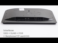 แท็บเล็ตจองห้องประชุม