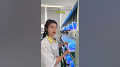 แท็บเล็ตสั่งอาหารร้านอาหาร