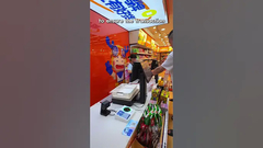 ระบบ POS ที่ใช้ได้ #odm #OEM #hopestar #ledfactory #possystem #pos