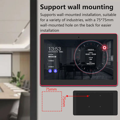 15.6 นิ้ว RK3566 NFC POE พาวเวอร์ แท็บเล็ต คอมพิวเตอร์ติดผนัง การประชุม แอนดรอยด์ แท็บเล็ตด้วยไฟ LED
