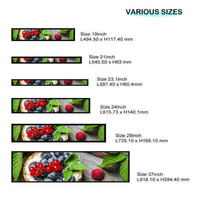 24 นิ้ว Ultra Wide Resolution กระดานขยายชนิด LCD โปรแกรมโฆษณา