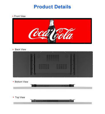 24 นิ้ว Ultra Wide Resolution กระดานขยายชนิด LCD โปรแกรมโฆษณา