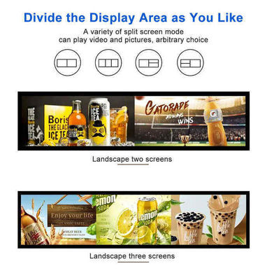 24 นิ้ว Ultra Wide Resolution กระดานขยายชนิด LCD โปรแกรมโฆษณา
