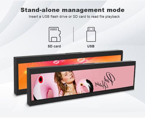 เครื่องโฆษณาชนิดสตาร์ติดผนัง 19 นิ้ว 1920x360 แอนดรอยด์แท็บเล็ต
