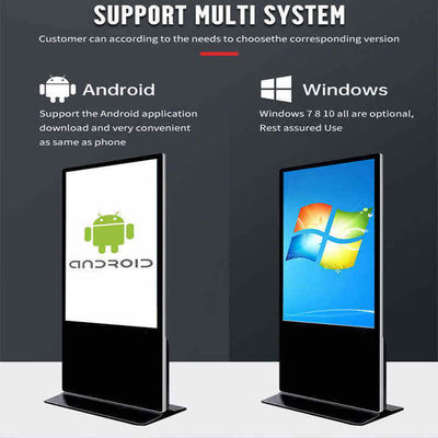 86 นิ้ว Super Large ลิเวอร์ติกัลจอจอ LCD โฆษณาสําหรับ Kiosks ภายใน