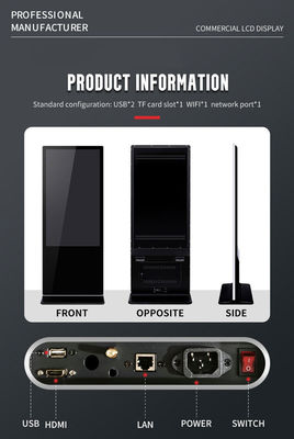 86 นิ้ว Super Large ลิเวอร์ติกัลจอจอ LCD โฆษณาสําหรับ Kiosks ภายใน