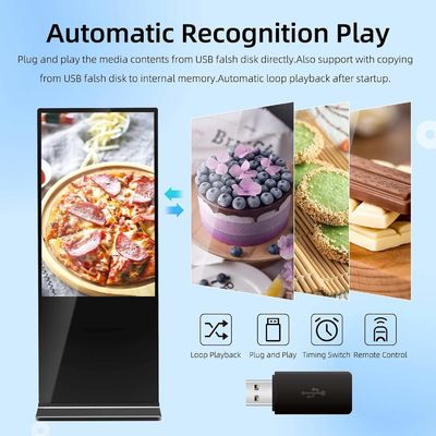 75 นิ้ว สูง AD Kiosk LCD โปรแกรมโฆษณาจอสัมผัส Android โตเตมพื้นยืน