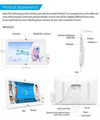 โรงพยาบาล แท็บเล็ตดูแลสุขภาพ 15.6 นิ้ว แอนดรอยด์ All in one แท็บเล็ตเกรดอุตสาหกรรมการแพทย์ พร้อมกล้องรับโทรศัพท์