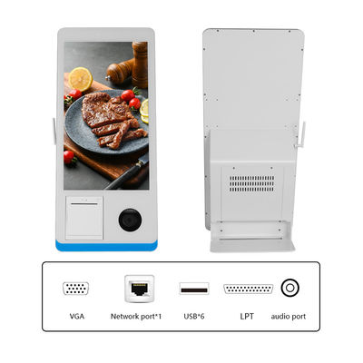 ตู้สั่งอาหารด้วยตนเองของร้านอาหาร Win 8+128GB ตู้ชำระเงินด้วยตนเองพร้อมเครื่องพิมพ์ เครื่องสแกน NFC QR Code
