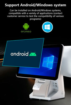 เครื่องจอสัมผัสขนาดสอง All in One Pos System สําหรับร้านอาหาร เครื่องจองเงิน Wifi และความจุของฮาร์ดดิสก์ 32GB