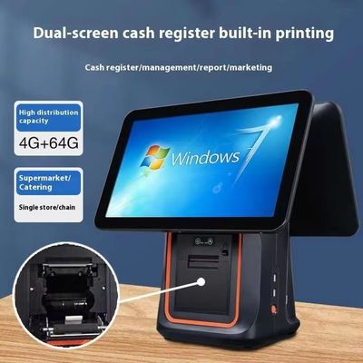 เครื่อง POS สำหรับร้านค้า หน้าจอ 15.6 นิ้ว Android POS Terminal พร้อมเครื่องสแกนและเครื่องพิมพ์ RAM 4GB DDR4 ความจุฮาร์ดดิสก์ 64GB