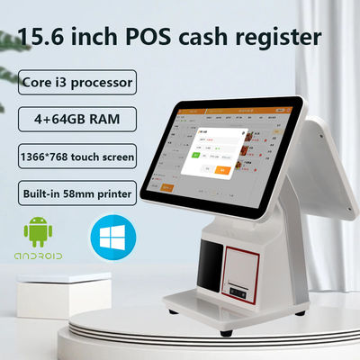 เครื่อง POS Android All in One หน้าจอสัมผัสขนาด 15.6 นิ้ว 8G 128G เพื่อประสิทธิภาพและการปรับแต่งสำหรับร้านอาหาร
