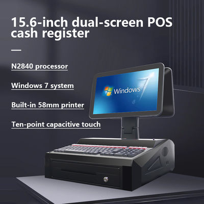 เครื่องบันทึกเงินสด POS Win7 จอคู่ 15.6 นิ้ว OEM ODM N2840 CPU 2+32GB พร้อมเครื่องพิมพ์ 58 มม. และคีย์บอร์ด