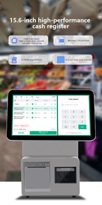 เครื่องแคชเชียร์ POS จอคู่ 15.6 นิ้ว โปรเซสเซอร์ I3 RAM 4+64GB ระบบ POS สำหรับร้านค้าปลีก