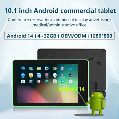 10แท็บเล็ตออนไลน์ติดผนังขนาด 0.1 นิ้ว พร้อมร็อคชิป RK3576 Quad-core และ LED Light Bar 4 ด้าน สําหรับการจองห้องประชุม