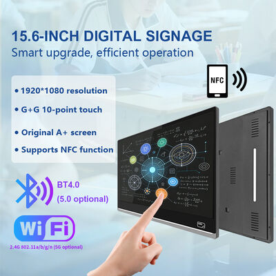 21.5 นิ้ว FHD Smart Classroom Display พร้อมโปรเซสเซอร์ Quad-core RK3568 และ แรม 4GB ขนาด 64GB