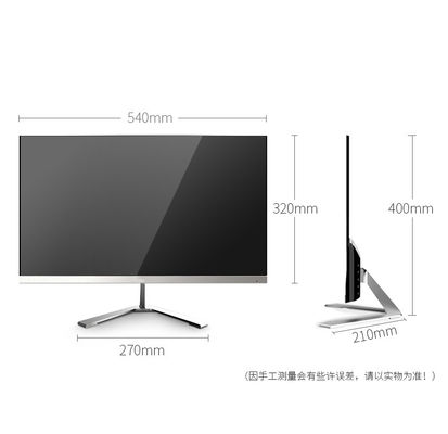 มอนิเตอร์คอมพิวเตอร์ LCD ขนาด 27 นิ้ว 75hz