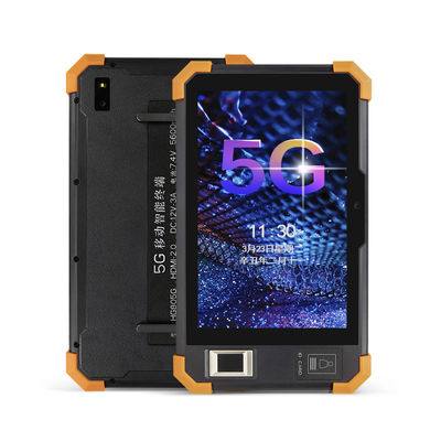 โมดูลลายนิ้วมืออุตสาหกรรม 5G