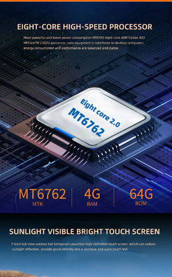 แท็บเล็ตมือถือ 8 นิ้ว WIFI BT 5G 4G อุตสาหกรรมแข็งแรง IP68 กันน้ํา