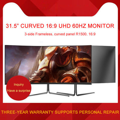 30 นิ้วโค้ง PC Gaming Monitor R1800 WFHD 200hz โมเนอร์เกมหน้าต่างกว้าง