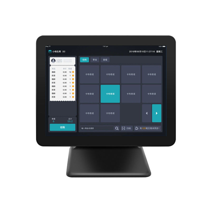 เครื่อง POS CPU N5095 ขนาด 17 นิ้ว ดีไซน์ใหม่ RAM 8+256GB หน่วยความจำขนาดใหญ่ Win10 เครื่องบันทึกเงินสด POS สำหรับร้านค้าปลีก