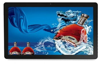 10 จุด ความจุ 0.297 มม LCD Touch Screen Monitor USB SD Port