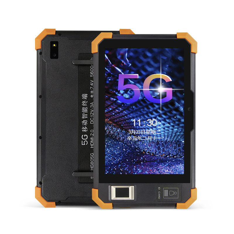 โมดูลลายนิ้วมืออุตสาหกรรม 5G