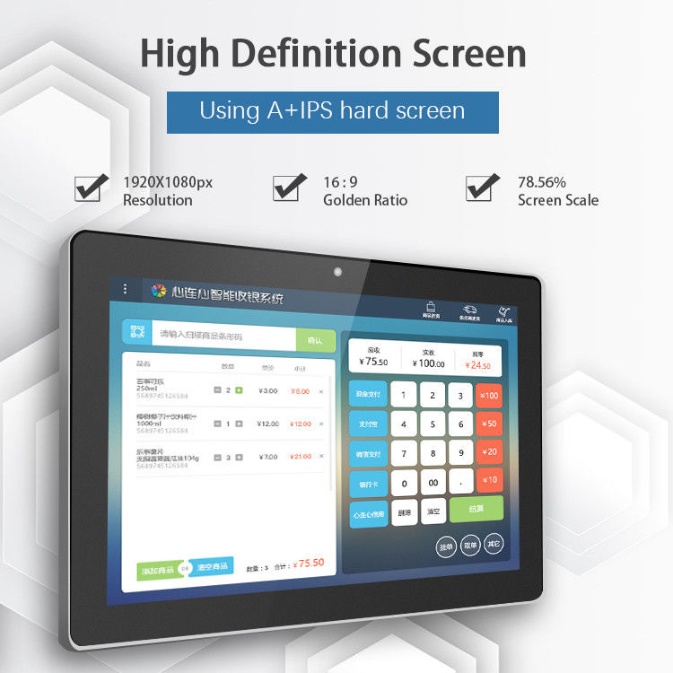 12 นิ้ว All In One 2.0Ghz แท็บเล็ตแอนดรอยด์กันน้ํา