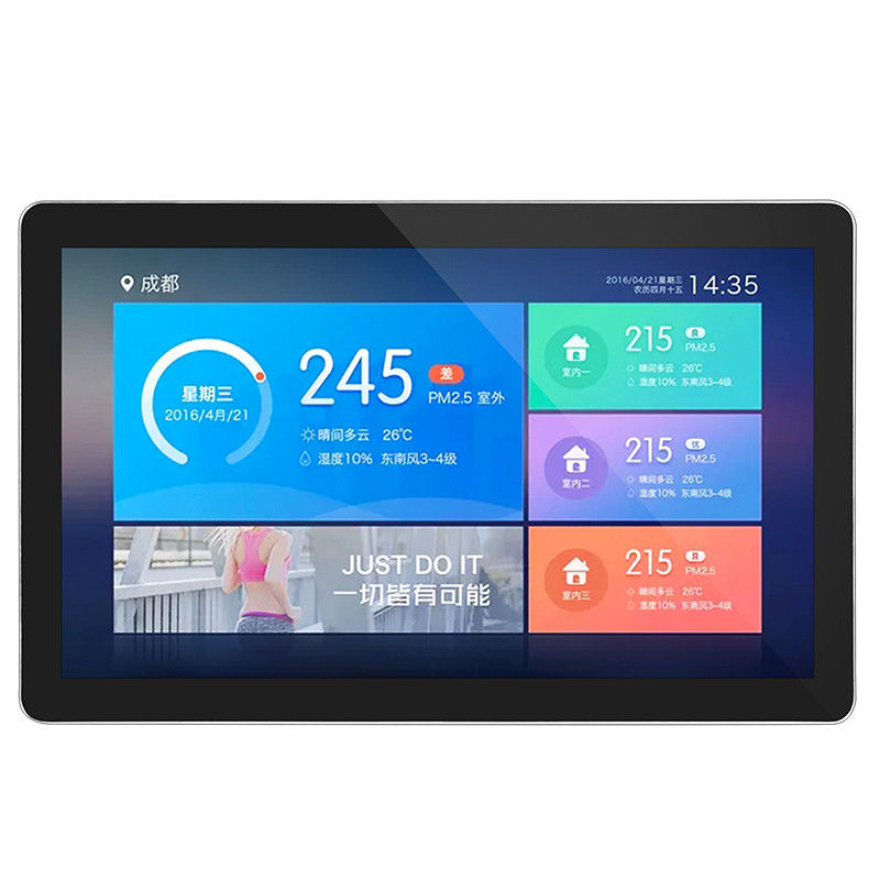 แอนตินิวตัน 32 นิ้ว เปิดกรอบสัมผัสจอสัมผัส IR Capacitive Touch สําหรับ Kiosk