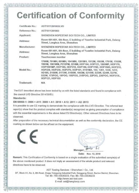 ประเทศจีน Shenzhen Hopestar SCI-TECH Co., Ltd. รับรอง