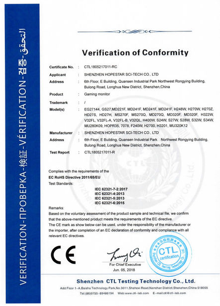 ประเทศจีน Shenzhen Hopestar SCI-TECH Co., Ltd. รับรอง